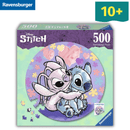 Πάζλ Στρογγυλό "Stitch" - Ravensburger
