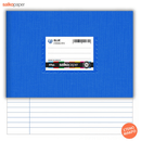 Σχολικό Τετράδιο Μπλέ Ορθογραφίας Στενόμακρο 40 Φύλλων - Salko Paper