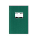 School Notebook 17x25 Blue 20/30/40/50/60/80/100 Sheets