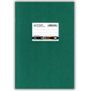 Σχολικό Τετράδιο Β5 Πράσινο Μ/Φ (Μισού Φύλλου) 50 Φύλλων - Salko Paper