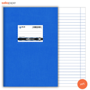 Σχολικό Τετράδιο Β5 Μπλέ Ριγέ 40 Φύλλων - Salko Paper