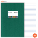 Σχολικό Τετράδιο Β5 Πράσινο Ριγέ 50 Φύλλων - Salko Paper