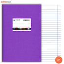 Σχολικό Τετράδιο Β5 Μωβ Ριγέ 50 Φύλλων - Salko Paper