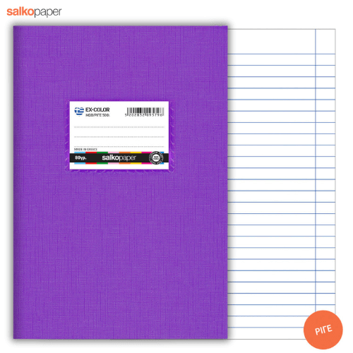 School Notebook 17x25 Blue 20/30/40/50/60/80/100 Sheets