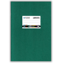 Σχολικό Τετράδιο Β5 Πράσινο Ριγέ 50 Φύλλων - Salko Paper