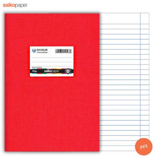 School Notebook 17x25 Blue 20/30/40/50/60/80/100 Sheets