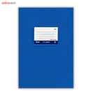 Σχολικό Τετράδιο Β5 Μπλέ Ριγέ 80 Φύλλων - Salko Paper