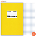 Σχολικό Τετράδιο Β5 Κίτρινο Μεγάλο Καρέ (Μ/Κ) 50 Φύλλων - Salko Paper