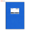 Σχολικό Τετράδιο Β5 Μπλέ Ριγέ 40 Φύλλων - Salko Paper