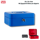 Κουτί Ταμείου με κλειδί 20x16x9cm Μπλέ - Sax