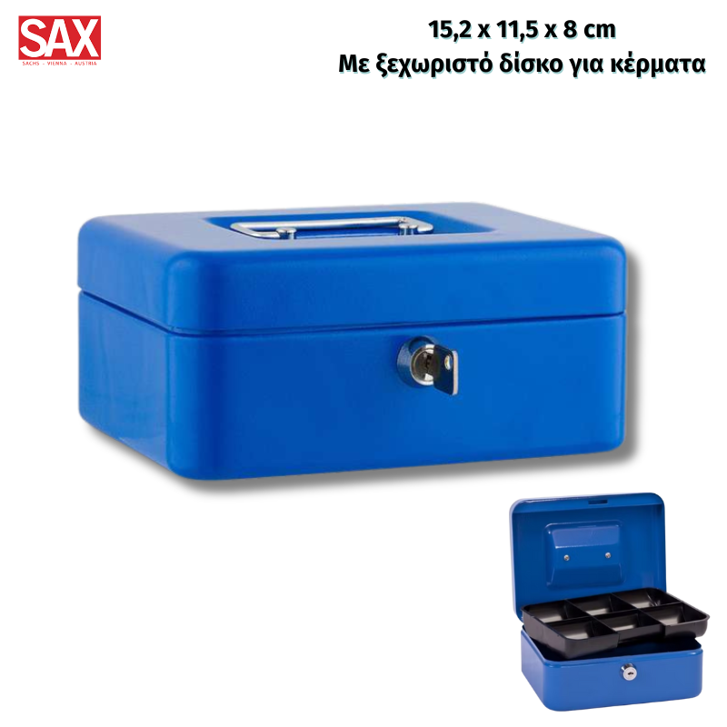 Κουτί Ταμείου με κλειδί 15,2x11,5x8cm Μπλε - Sax