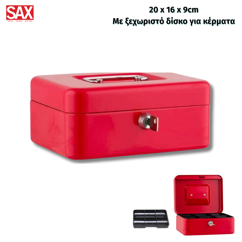 Κουτί Ταμείου με κλειδί 20x16x9cm Κόκκινο - Sax