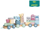 Ξύλινο Τρενάκι Στοίβαξης Ζωάκια SKAG