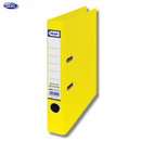 Κλασέρ PP A4 4/32 Κίτρινο - Skag Economy