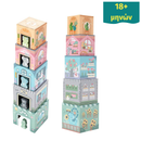 Ξύλινοι Κύβοι Στοίβαξης Κήπος SKAG