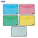 Φάκελος A3 Διάφανος Πλαστικός με Κουμπί Διάφορα Χρώματα - Skag