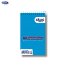 Μπλοκ Σημειώσεων No1 Σπιράλ Ριγέ - Skag