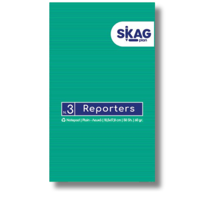 Μπλοκ Σημειώσεων "Reporters" Κολλητό Λευκό - Skag