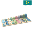 Ξύλινος Πίνακας Αντιστοίχισης Αριθμών SKAG