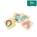 Ξύλινο Παζλ με Ζωάκια SKAG