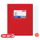 Σχολικό Τετράδιο Α5 Κόκκινο Ριγέ 50 Φύλλων - Smart Paper