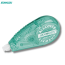 Διορθωτική Ταινία "All Cover" 8 Μέτρα - Stanger