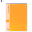 Ντοσιέ (Σουπλ) Α4 Κίτρινο Με 10 Ζελατίνες- Sunfull