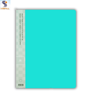 Ντοσιέ (Σουπλ) Α4 Παστέλ Βεραμάν Με 40 Ζελατίνες- Sunfull