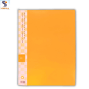 Ντοσιέ (Σουπλ) Α4 Κίτρινο Με 20 Ζελατίνες- Sunfull