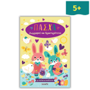 Πάσχα: Ζωγραφική και Δραστηριότητες με πολλά Αυτοκόλλητα