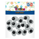 Ματάκια Κινούμενα 20x15mm - The Littlies