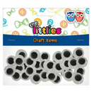 Ματάκια Κινούμενα 10mm (45 Τεμάχια) - The Littlies