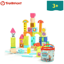 Top Bright Ξύλινα Τουβλάκια - Forest Animal Building Blocks