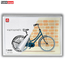 Μπλοκ Χαρτογραφίας 23x32cm - Typotrust