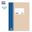 Φυλλάδα Ριγέ Βιβλιοδετημένη 25x35 200 Φύλλα