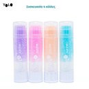 Σετ με 4 χρωματιστές κόλλες στικ - YOLO