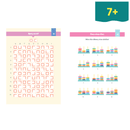 Λύσε με... αν μπορείς! Ά - ΄Β Δημοτικού