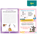 Disney Classics Το καλοκαιρινό μου βιβλίο