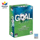 Επιτραπέζιο Παιχνίδι Ποδόσφαιρο Goal Quiz (Γκολ Κουΐζ) Επιτραπέζιο Παιχνίδι Ποδόσφαιρο Goal Quiz (Γκολ Κουΐζ) Psalidixarti.gr