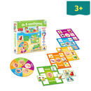 Τα Νησάκια της Γνώσης "5 Αισθήσεις" - Δεσύλλας