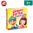 Head Board Game ``Ho Junior For Ages 5+ - AS