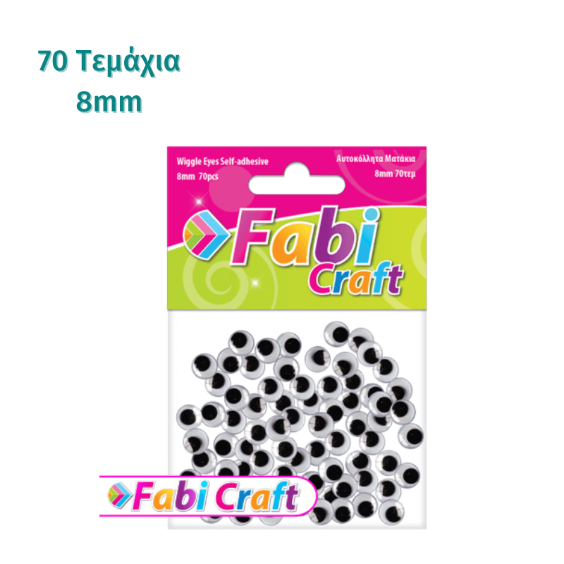 Eyelets moving stickers 20mm 20pcs - FabiCraft