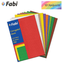 Ondule Block 10 Sheets 25x35 10 Colors - Salko Paper