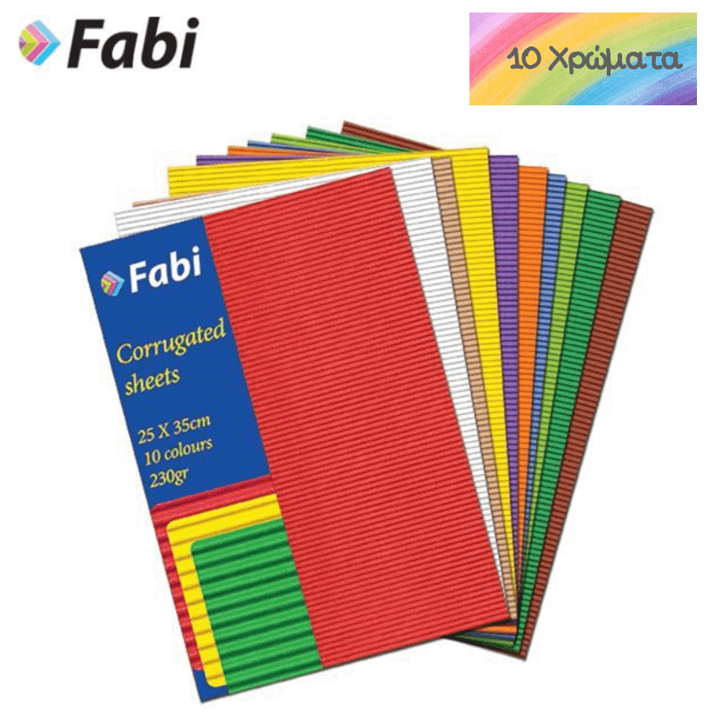 Μπλοκ Οντουλέ 10 Φύλλα 25x35 10 Χρώματα - Fabi