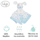 Πανάκι παρηγοριάς, Νάνι "Σκυλάκι" - Lulujo Πανάκι Αγκαλιάς Psalidixarti.gr