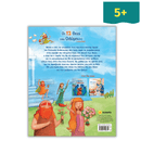 Prometheus and the Gift of Fire - Greek Mythology, Short Stories 2 