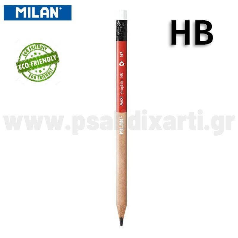 Μολύβι με Γόμα Βιομηχανικής Χρήσης "Maxi" - Milan Μολύβι Psalidixarti.gr