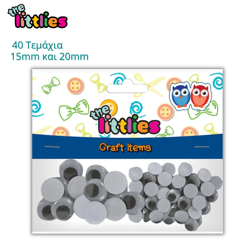 Moving eyes 15mm and 20mm 40pcs - The Littlies