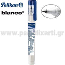 Διορθωτικό Υγρό Στυλό PELIKAN BLANCO PEN, 7ml Διορθωτικό Psalidixarti.gr