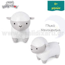 Σιμόν το προβατάκι - Baby to Love Μουσικό παιχνίδι Psalidixarti.gr